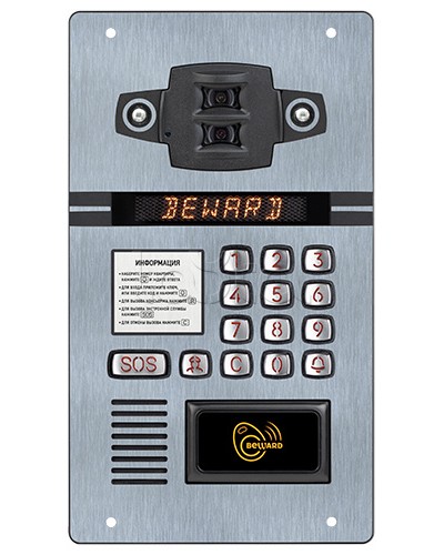 IP домофон Beward DKS81820210 в Санкт-Петербурге Абонентские IP устройства Pintop.ru