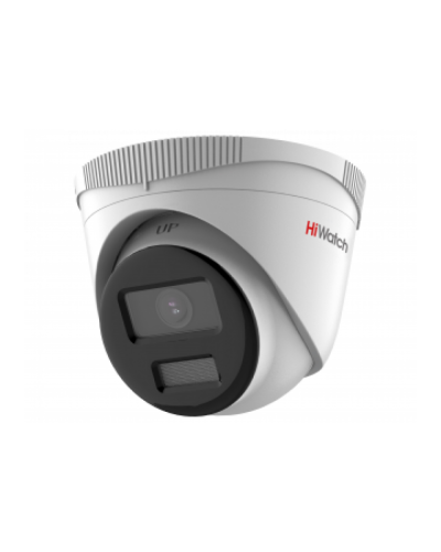 2Мп уличная IP-камера HiWatch DS-I253L(D)(2.8mm) в Миассе IP-камеры Pintop.ru