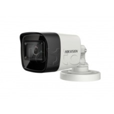 Камера видеонаблюдения в стандартном корпусе Hikvision DS-2CE16H8T-ITF (3.6mm)