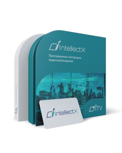ITV Программное обеспечение Интеллект X Интеграция - Распознавание марки и модели ТС в Миассе Системы видеонаблюдения Pintop.ru