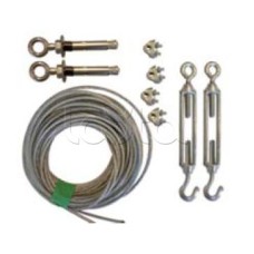 Комплект креплений и растяжек для установки башен серии PT в условиях сильных ветров Optex PT4R